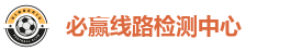 必赢亚洲